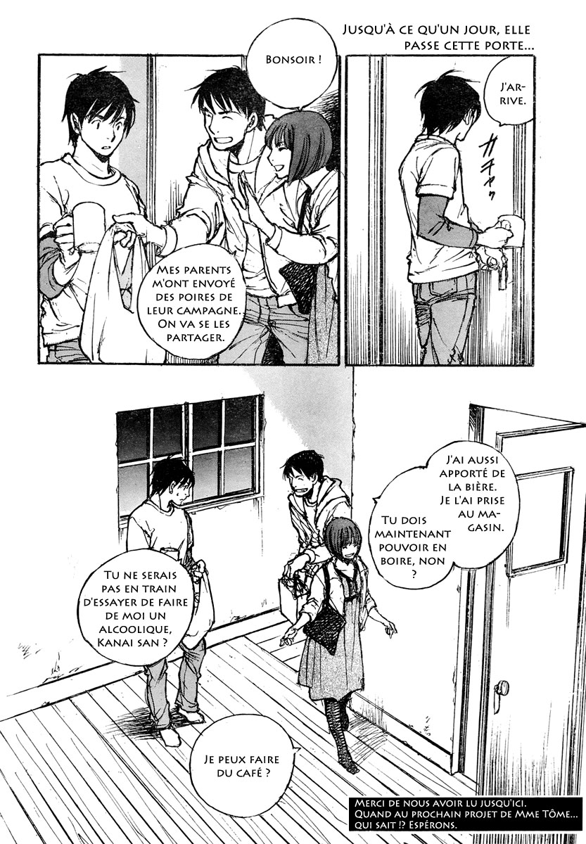 img Hatsuka Nezumi no Jikan 31